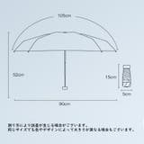 折りたたみ傘 晴雨兼用 折り畳み傘 | PlusNao | 詳細画像14