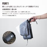 【自動開閉 晴雨兼用配色折りたたみ傘】 レイン | PlusNao | 詳細画像2 