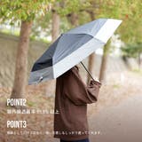 【自動開閉 晴雨兼用配色折りたたみ傘】 レイン | PlusNao | 詳細画像3 