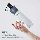 【自動開閉 晴雨兼用配色折りたたみ傘】 レイン | PlusNao | 詳細画像5 