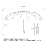 折り畳み傘 折りたたみ傘 晴雨兼用 | PlusNao | 詳細画像20 