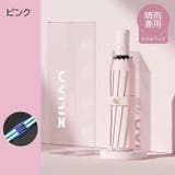 折りたたみ傘 折り畳み傘 自動開閉 | PlusNao | 詳細画像2