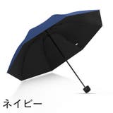 折りたたみ傘 折り畳み傘 8本骨 | PlusNao | 詳細画像5 
