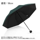 折りたたみ傘 折り畳み傘 8本骨 | PlusNao | 詳細画像8 