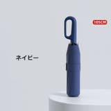 折りたたみ傘 晴雨兼用 自動開閉 | PlusNao | 詳細画像13