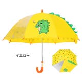 長傘 雨傘 アンブレラ | PlusNao | 詳細画像12
