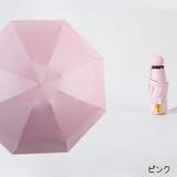折り畳み傘 傘 雨傘 | PlusNao | 詳細画像11