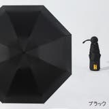 折り畳み傘 傘 雨傘 | PlusNao | 詳細画像12