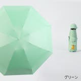 折り畳み傘 傘 雨傘 | PlusNao | 詳細画像13