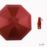折り畳み傘 傘 雨傘 | PlusNao | 詳細画像14