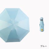 折り畳み傘 傘 雨傘 | PlusNao | 詳細画像15