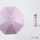 折り畳み傘 傘 雨傘 | PlusNao | 詳細画像16