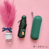 折り畳み傘 傘 雨傘 | PlusNao | 詳細画像18