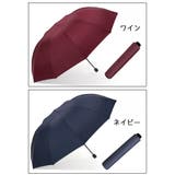 晴雨兼用傘 折りたたみ傘 特大サイズ | PlusNao | 詳細画像14 