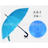 傘 長傘 雨傘 | PlusNao | 詳細画像19