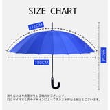 傘 長傘 雨傘 | PlusNao | 詳細画像20