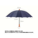 長傘 雨傘 メンズ | PlusNao | 詳細画像19