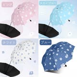 折りたたみ傘 折り畳み傘 レディース | PlusNao | 詳細画像13 