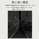 折りたたみ傘 折り畳み傘 レディース | PlusNao | 詳細画像8 