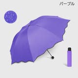 折りたたみ傘 晴雨兼用 雨傘 | PlusNao | 詳細画像10 