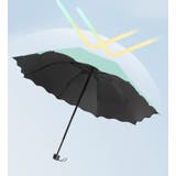 折りたたみ傘 晴雨兼用 雨傘 | PlusNao | 詳細画像6 