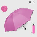 折りたたみ傘 晴雨兼用 雨傘 | PlusNao | 詳細画像8 