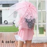 傘 ビニール傘 雨傘 | PlusNao | 詳細画像1 