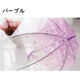 傘 ビニール傘 雨傘 | PlusNao | 詳細画像8 