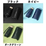 折り畳み傘 折りたたみ傘 晴雨兼用 | PlusNao | 詳細画像19 