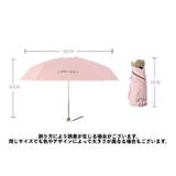 折り畳み傘 折りたたみ傘 晴雨兼用 | PlusNao | 詳細画像20 