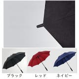 長傘 雨傘 メンズ | PlusNao | 詳細画像12