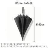 長傘 雨傘 メンズ | PlusNao | 詳細画像13