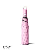 折りたたみ傘 晴雨兼用 雨傘 | PlusNao | 詳細画像5