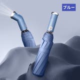 折り畳み傘 折りたたみ傘 晴雨兼用傘 | PlusNao | 詳細画像11