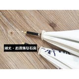 傘 日傘 雨傘 | PlusNao | 詳細画像11 