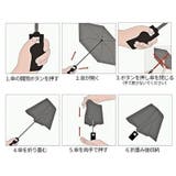 折りたたみ傘 折畳み傘 晴雨兼用 | PlusNao | 詳細画像14