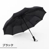折りたたみ傘 折畳み傘 晴雨兼用 | PlusNao | 詳細画像16
