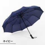 折りたたみ傘 折畳み傘 晴雨兼用 | PlusNao | 詳細画像18