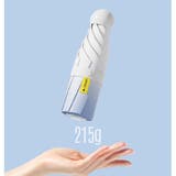 折りたたみ傘 折り畳み傘 晴雨兼用 | PlusNao | 詳細画像10