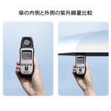 折りたたみ傘 折り畳み傘 晴雨兼用 | PlusNao | 詳細画像14