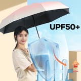 折りたたみ傘 折り畳み傘 晴雨兼用 | PlusNao | 詳細画像2
