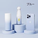 折りたたみ傘 折り畳み傘 晴雨兼用 | PlusNao | 詳細画像15 
