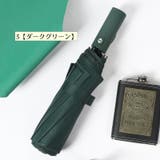 折り畳み傘 ワンタッチ 自動開閉 | PlusNao | 詳細画像10