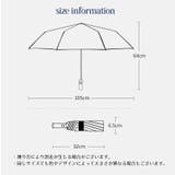 折り畳み傘 ワンタッチ 自動開閉 | PlusNao | 詳細画像13