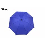 長傘 雨傘 レディース | PlusNao | 詳細画像10
