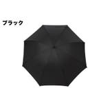 長傘 雨傘 レディース | PlusNao | 詳細画像11