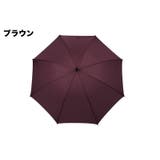 長傘 雨傘 レディース | PlusNao | 詳細画像12