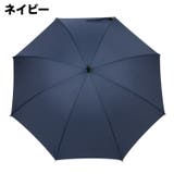長傘 雨傘 レディース | PlusNao | 詳細画像14