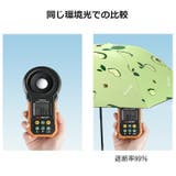 折りたたみ傘 折り畳み傘 雨傘 | PlusNao | 詳細画像12