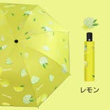 折りたたみ傘 折り畳み傘 雨傘 | PlusNao | 詳細画像3